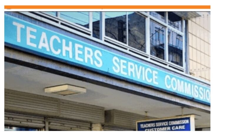 TSC maximum number of slots a teacher should apply in the upcoming recruitment