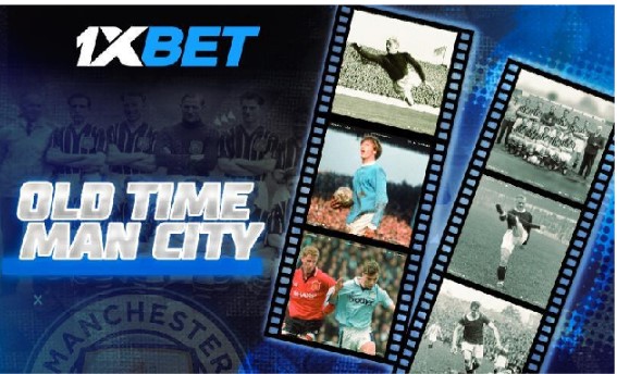 Old time Man City: Football betting company 1xBet reveals 5 superstars who played for the world's strongest club before the Abu Dhabi United Group