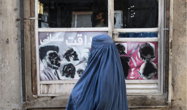 Taliban leader bans construction of windows overlooking women's areas