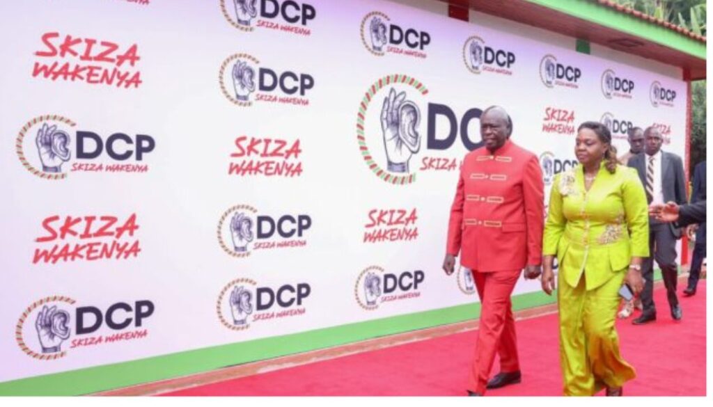 How to join Rigathi Gachagua's Democracy for Citizens Party (DCP)