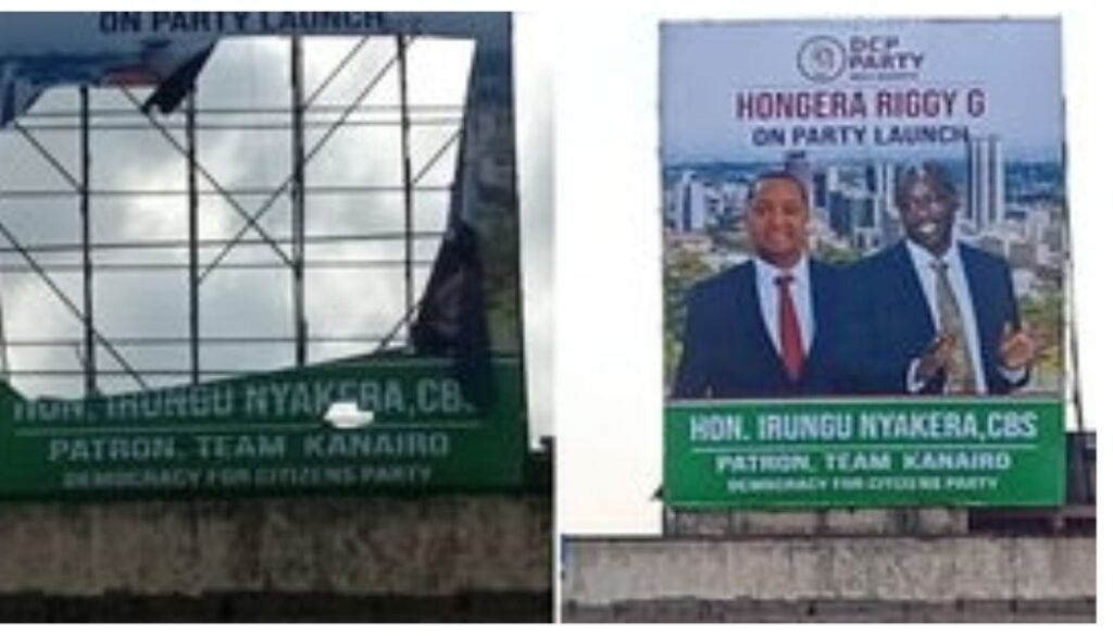 Gachagua’s DCP Party billboard vandalized in Nairobi