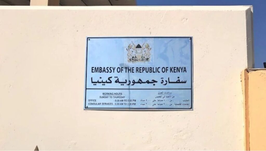 The government has issued an advisory to all Kenyans living in Qatar after Iranian forces launched an attack targeting a United States military air base.