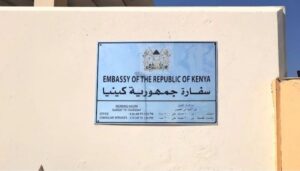 The government has issued an advisory to all Kenyans living in Qatar after Iranian forces launched an attack targeting a United States military air base.