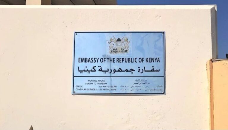 The government has issued an advisory to all Kenyans living in Qatar after Iranian forces launched an attack targeting a United States military air base.