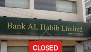 The Central Bank of Kenya (CBK) has announced the official closure of Bank Al-Habib Ltd’s (BAHL) Representative Office in Nairobi.