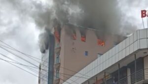 A fire broke out on Saturday in a building located along Kumasi Road in Nairobi’s Central Business District (CBD).