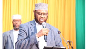 The Judicial Service Commission (JSC) has appointed Sukyan Omar Hassan as the acting Chief Kadhi, effective August 6, 2025.