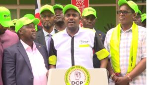 Democracy for Citizens Party (DCP) Deputy Party Leader Cleophas Malala has announced plans to rename the party.