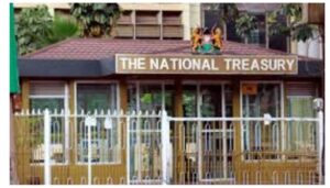 The government has started a new plan to get back all the idle money held by public offices in commercial banks.