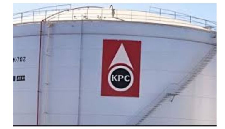 High Court declines to issue orders stopping planned privatisation of Kenya Pipeline