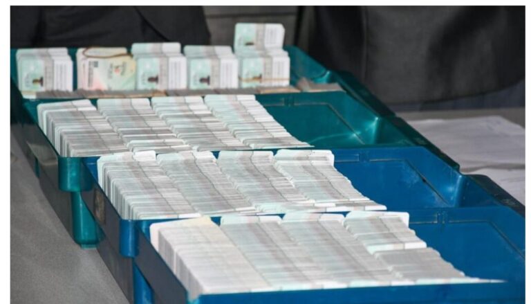 Government announces crackdown on lenders using national IDs as collateral