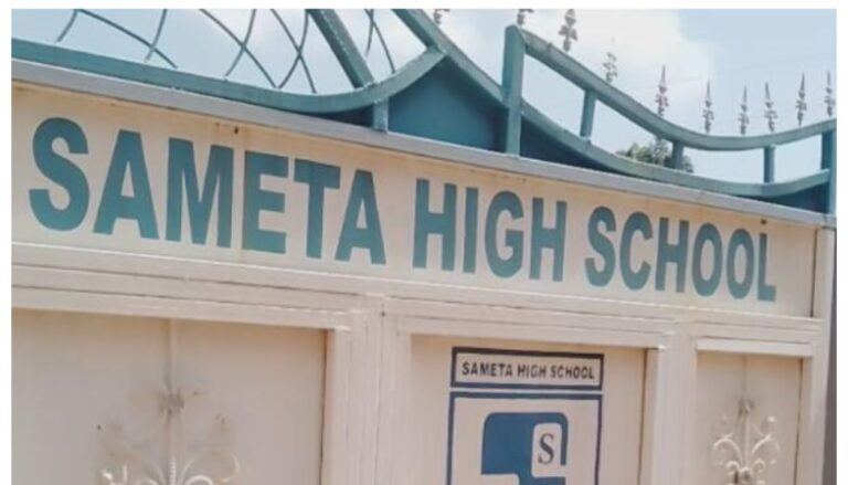 A fire incident was reported at Sameta Boys Senior School in Kisii County after one of the school's dormitories caught fire.