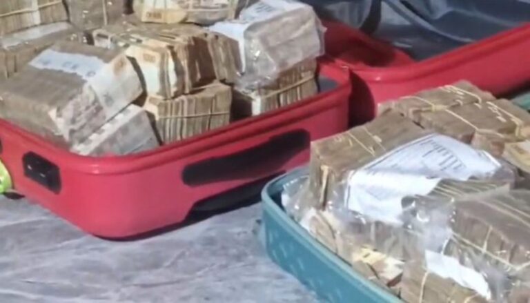 EACC raid Nairobi Urban Planning Chief Officer's home, recovers 250M in cash