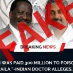 DCI) on Friday, June 12, cautioned Kenyans against a viral social media post that alleged foul play in the death of the late Raila Odinga.